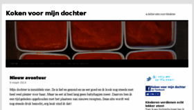 What Kokenvoormijndochter.nl website looked like in 2017 (6 years ago)