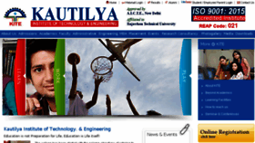 What Kautilya.net website looked like in 2017 (6 years ago)