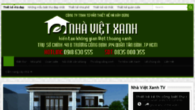 What Kientrucnhapho.com.vn website looked like in 2017 (6 years ago)