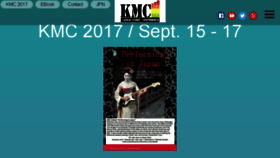 What Kansaimusicconference.com website looked like in 2017 (6 years ago)