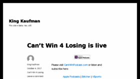What Kingkaufman.com website looked like in 2017 (6 years ago)