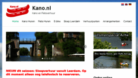 What Kano.nl website looked like in 2017 (6 years ago)
