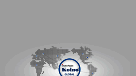 What Koino.com website looked like in 2017 (6 years ago)