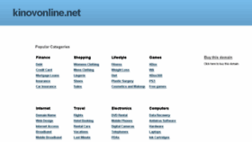 What Kinovonline.net website looked like in 2017 (6 years ago)