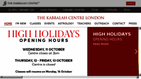 What Kabbalahcentre.co.uk website looked like in 2017 (6 years ago)