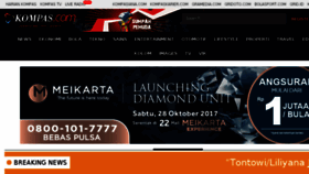 What Kompas.co.id website looked like in 2017 (6 years ago)