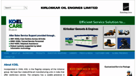 What Koel.co.in website looked like in 2017 (7 years ago)