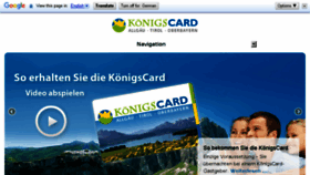 What Koenigscard.com website looked like in 2017 (6 years ago)