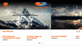 What Kaivalyayoga.co website looked like in 2017 (6 years ago)