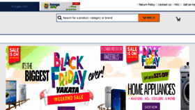 What Konga.com website looked like in 2017 (6 years ago)