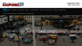 What Kuopionkaupunkilehti.fi website looked like in 2017 (6 years ago)