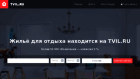 What Kz-kurort.ru website looked like in 2017 (7 years ago)