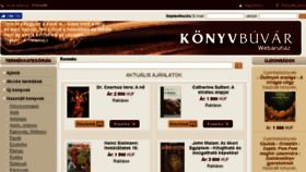 What Konyvbuvar.hu website looked like in 2017 (6 years ago)