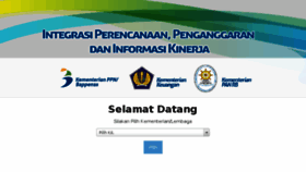 What Krisna.bappenas.go.id website looked like in 2017 (6 years ago)