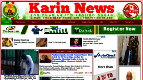 What Karinnews.net website looked like in 2017 (6 years ago)
