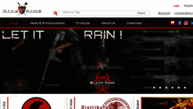 What Kingarms.com website looked like in 2017 (6 years ago)