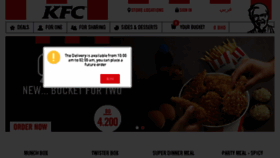 What Kfc.bh website looked like in 2017 (6 years ago)