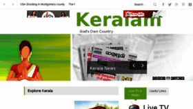 What Keralam.com website looked like in 2017 (6 years ago)