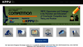 What Kppu.go.id website looked like in 2017 (6 years ago)
