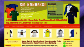What Kaospolotshirt.com website looked like in 2017 (6 years ago)