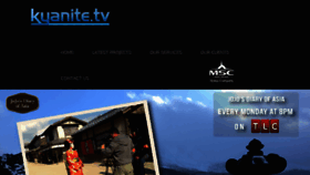 What Kyanite.tv website looked like in 2017 (6 years ago)
