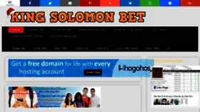 What Kingsolomonbet.com website looked like in 2017 (6 years ago)