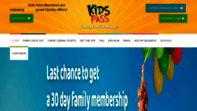 What Kidspass.co.uk website looked like in 2017 (6 years ago)