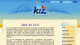 What K12.cl website looked like in 2017 (6 years ago)