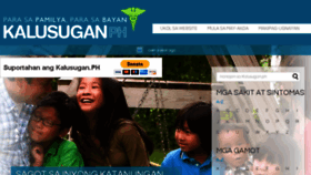 What Kalusugan.ph website looked like in 2017 (6 years ago)