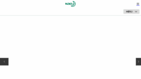 What Kao.co.jp website looked like in 2018 (6 years ago)