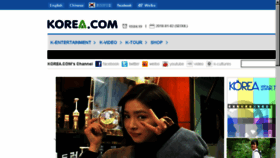 What Korea.com website looked like in 2018 (6 years ago)