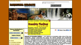 What Karnatakaholidays.com website looked like in 2018 (6 years ago)