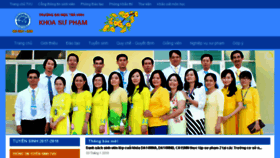 What Khoasupham.tvu.edu.vn website looked like in 2018 (6 years ago)