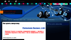 What Karbase.ru website looked like in 2018 (6 years ago)