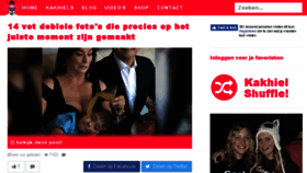 What Kakhiel.nl website looked like in 2018 (6 years ago)