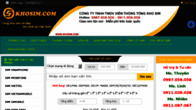 What Khosim.com website looked like in 2018 (6 years ago)