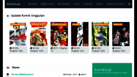What Komikgue.com website looked like in 2018 (6 years ago)
