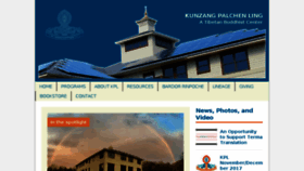 What Kunzang.org website looked like in 2018 (6 years ago)
