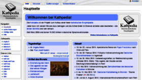 What Kathpedia.com website looked like in 2018 (6 years ago)