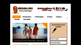 What Krishna.org website looked like in 2018 (6 years ago)
