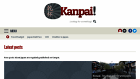What Kanpai-japan.com website looked like in 2018 (6 years ago)