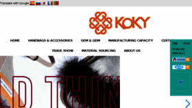 What Koky.cn website looked like in 2018 (6 years ago)