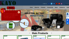 What Kayo-battery.com website looked like in 2018 (6 years ago)