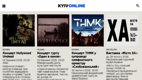 What Kyiv-online.net website looked like in 2018 (6 years ago)