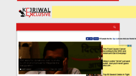 What Kejriwalexclusive.com website looked like in 2018 (6 years ago)