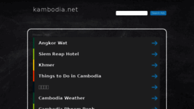 What Kambodia.net website looked like in 2018 (6 years ago)