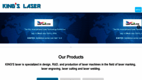 What Kingslaser.com website looked like in 2018 (6 years ago)