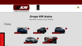 What Kmautos.com.br website looked like in 2018 (6 years ago)
