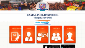 What Kpsvcampuscare.in website looked like in 2018 (6 years ago)