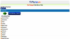 What Kuttynet.in website looked like in 2018 (6 years ago)